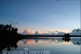 World Heritage Site - Lake Tegano, East Rennell.