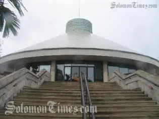 Sources close to the newly elected Lilo led government says the adjournment will also give time for the new Prime Minister to name his cabinet line up.