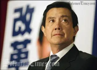 Taiwan's President Ma will visit Solomon Islands from Wednesday 24th to Friday 26th March.