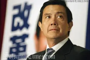 Taiwan's President Ma will visit Solomon Islands from Wednesday 24th to Friday 26th March.
