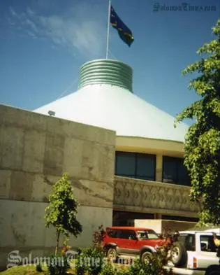 The government plans to introduce six bills at the last Parliament meet.