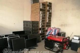 The items recovered included computer equipment such as screens (monitors), hard drives, modems and laptop computers.