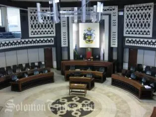 The Boundaries Commission has recommended a total of 17 additional constituencies in its report to be tabled in the March sitting of Parliament.