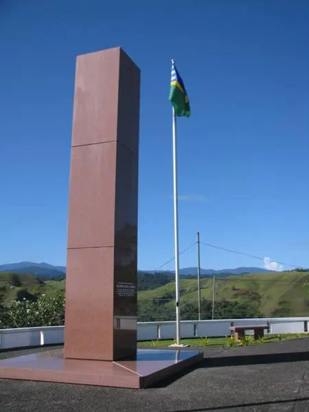 The Anniversary commemorated yesterday at the US War Memorial marked the landing of American Marines and Allied Forces on 7 August 1942 on Guadalcanal during World War 2.