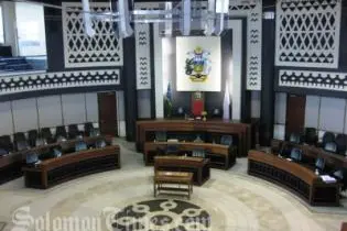 Inside the parliamentary chambers, where debate will resume today.