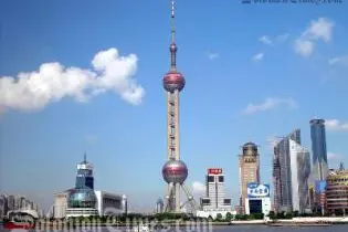 The 2010 World Expo will be held in Shanghai, China.