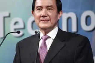 President Ma Ying-jeou of Taiwan will be visiting Solomon Islands among six Pacific nations.