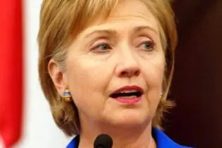 Mrs Clinton said that such an important occasion is an opportunity not only to celebrate ones history but also "to reaffirm the ties between our two nations."