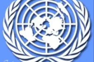 United Nations contribution to the Solomon Islands in 2009 totals to about SBD 108 million with an expected increase in 2010.