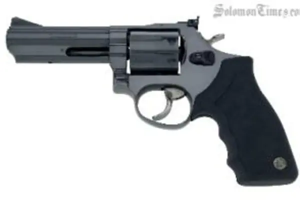 Since the disarmament and license freeze after the Crisis, all firearms are considered illegal.