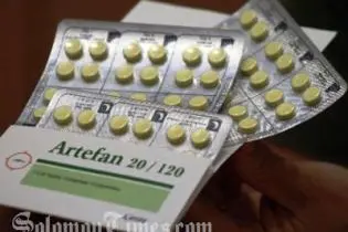 Scientists found that some of the fake tablets contained pharmaceutical ingredients that might initially alleviate the symptoms of malaria, but fail to cure it.