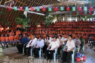 Distinguished guests and students at the launch.