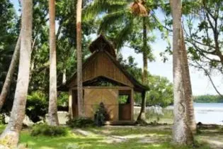 Questions were raised over lending a substantial amount of money to Tavanipupu Island Resort, an entity that is owned by non members of Fund.