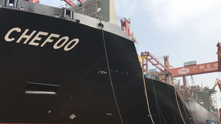 The shipping agent boarded MV Chefoo with a Port Health Quarantine Officer of the Ministry of Health who cleared the vessel after conducting health assessment and review of relevant health documentation provided by the captain.