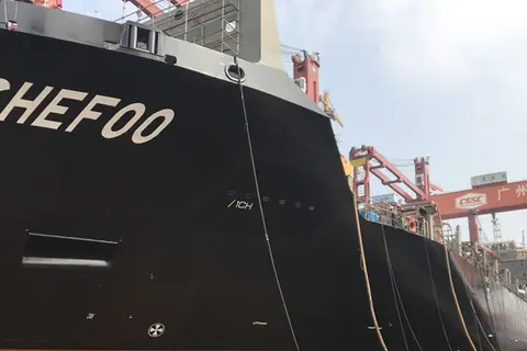 The shipping agent boarded MV Chefoo with a Port Health Quarantine Officer of the Ministry of Health who cleared the vessel after conducting health assessment and review of relevant health documentation provided by the captain.