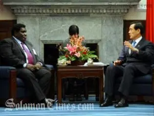 "Taiwan will play an essential role and provide assistance and support to the new government," Ma said.