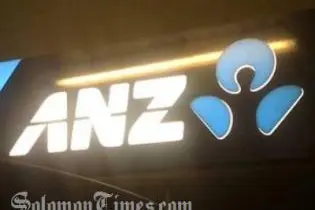 He said the lowering of lending rates by banks indicates that the risk profile of Solomon Islands, especially the risk of doing business in the country, is improving.