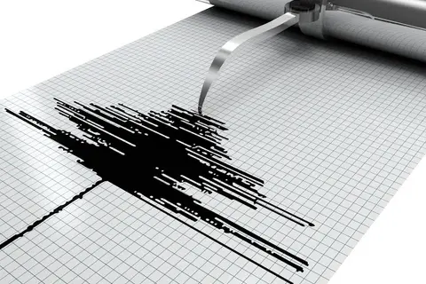 Towns or cities near the epicenter where the quake might have been felt as very weak shaking include Lata (pop. 550) located 110 km from the epicenter.