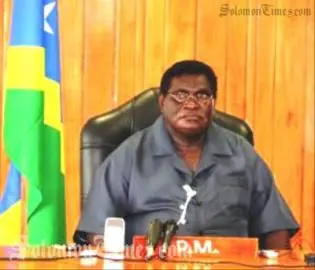 Mr Philip said the choice of Stirling Islands is also linked to the country's own security situation.