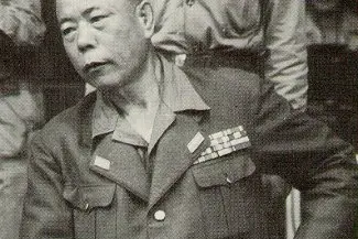 Tomoyuki Yamashita was an Imperial Japanese Army general during World War II. He was most famous for conquering the British colonies of Malaya and Singapore.